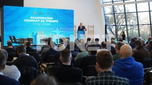 Seminar "Put do uspeha"